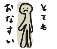 845031730