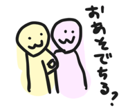 845031731
