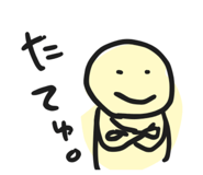 845031732