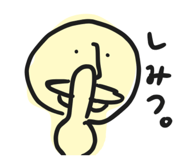 845031733