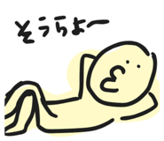 845031734