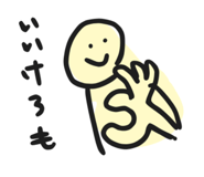 845031735