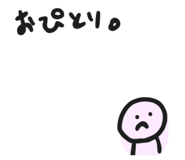 845031737