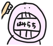 845031739