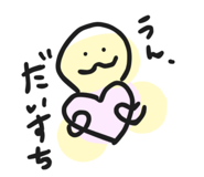 845031740