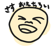 845031741