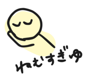 845031742
