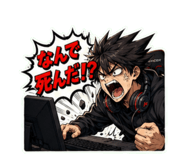845031849