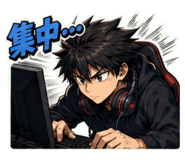 845031854