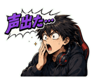 845031861