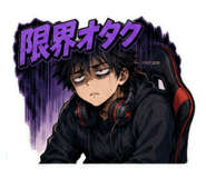 845031863