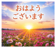 845031927