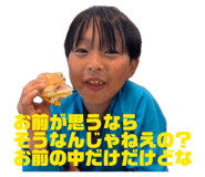 845032000