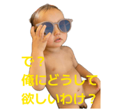 845032001