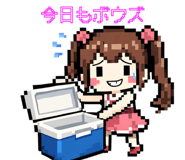 845032081
