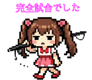 845032082