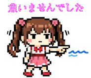 845032083