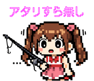 845032085
