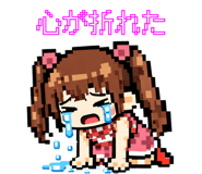 845032086