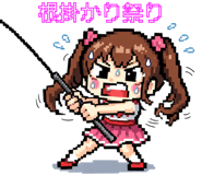 845032092