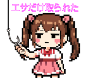 845032095