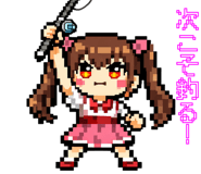 845032096