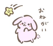 845032369