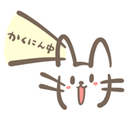 845032379