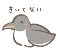845032383