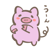 845032391