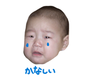 845032425