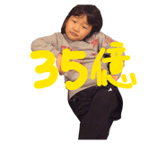 845032434