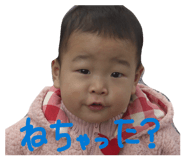 845032440