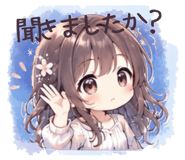 845032443