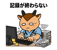845032502
