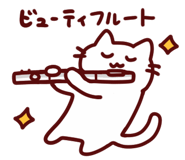 845032604