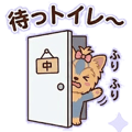 845032691