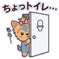 845032692