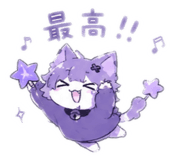845032708
