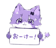 845032709