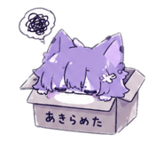 845032710