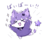 845032712