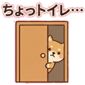 845032802