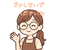 845033018