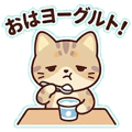 845033077
