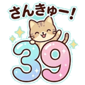 845033099