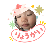 845033109