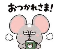 845033119