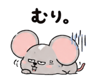 845033128