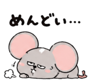 845033129
